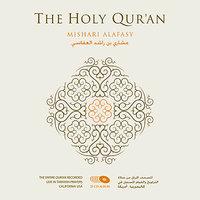 Al-Qur'an Al-Karim - The Holy Qur'an (Koran)