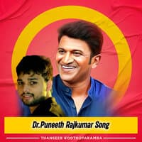 Dr.Puneeth Rajkumar Song