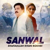 Sanwal