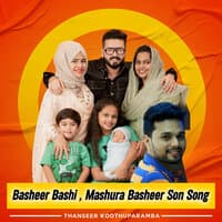 Basheer Bashi , Mashura Basheer Son Song