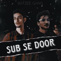 Sub Se Door