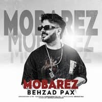 Mobarez