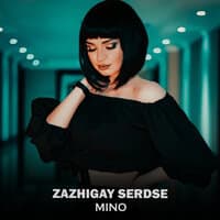 Zazhigay Serdse