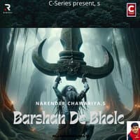 Barshan De Bhole