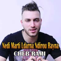 Nedi Marti Ldarna Ndirou Rayna