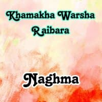 Khamakha Warsha Raibara