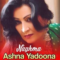 Ashna Yadoona