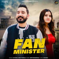 Fan Minister