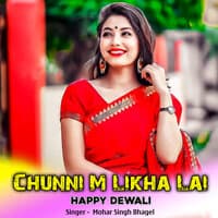 Chunni M Likha Lai Happy Dewali