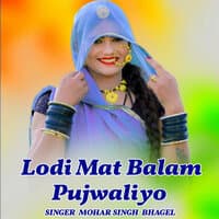 Lodi Mat Balam Pujwaliyo