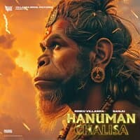 Hanuman Chalisa - Lofi