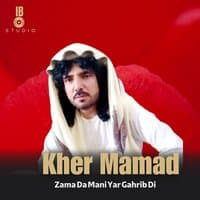 Zama Da Mani Yar Gahrib Di