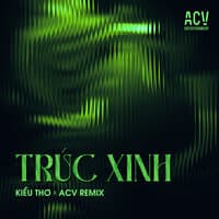 Trúc Xinh