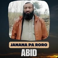 Janana Pa roro