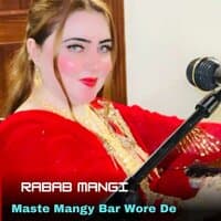 Maste Mangy Bar Wore De