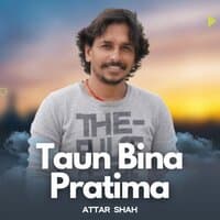 Taun Bina Pratima