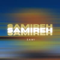 Samireh