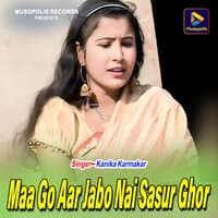 Maa Go Aar Jabo Nai Sasur Ghor