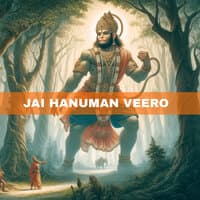 Jai Hanuman Veero