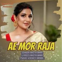 A Mor Raja