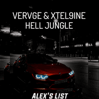 Hell Jungle