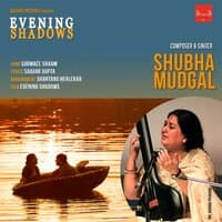 Surmaee Shaam (From "Evening Shadows") - Single