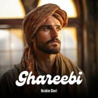 Ghareebi