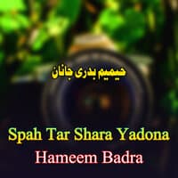 Spah Tar Shara Yadona