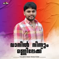 Vaanil Ninnu Mannilek