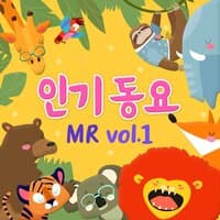 Popular Children's Song MR vol.1