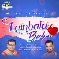 Lainbala Babu