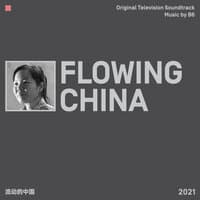 FLOWING CHINA