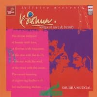 Krishna: Songs of Love & Beauty