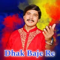 Dhak Baje Re