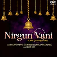 Nirgun Vani