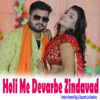 Holi Me Devarbe Zindavad