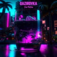 Gazirovka