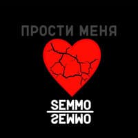 SeMMo