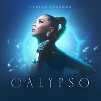 Calypso