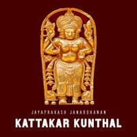 Kattakar Kunthal