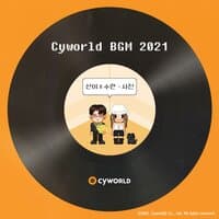 CYWORLD BGM 2021