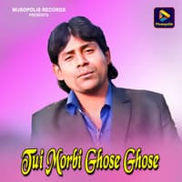 Tui Morbi Ghose Ghose