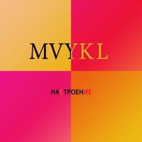 mvykl