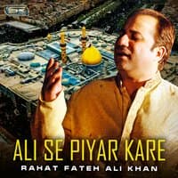 Ali Se Piyar Kare - Single