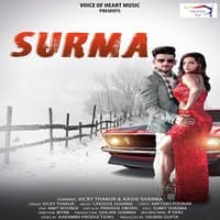 Surma