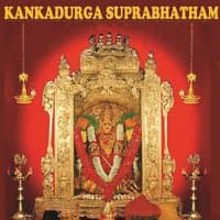 Kanagadurga Suprabatham