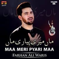 Maa Meri Pyari Maa, Vol. 6