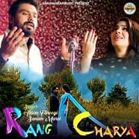 Rang Charya - Single