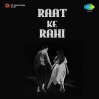 Main Ne Pee Hai (From "Raat Ke Rahi") - Single