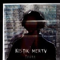 kostik mertv